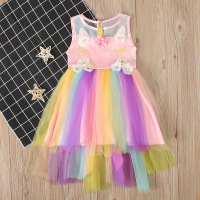 uploads/erp/collection/images/Baby Clothing/aslfz/XU0410208/img_b/img_b_XU0410208_2_EBk_ySRKH3gsH8JMQB5OBgx_LUxcO-cd